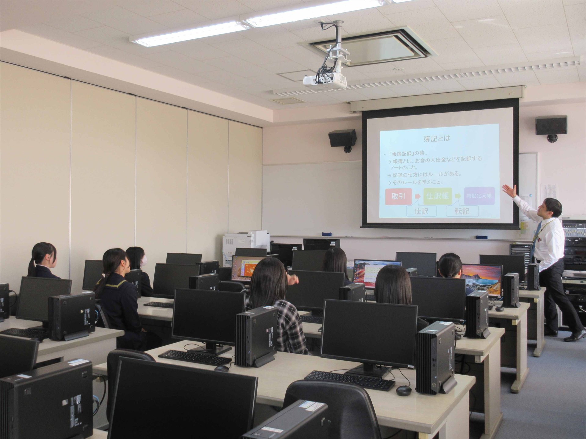 青森中央経理専門学校オープンキャンパス